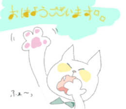 fluffycat sticker #12227588