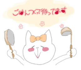 fluffycat sticker #12227597