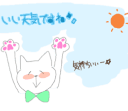 fluffycat sticker #12227601