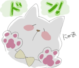 fluffycat sticker #12227603