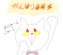 fluffycat sticker #12227604