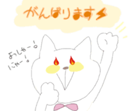 fluffycat sticker #12227604