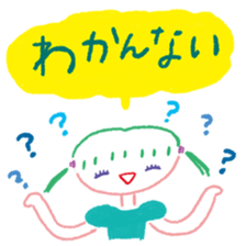 Miichan's drawing sticker sticker #12227647