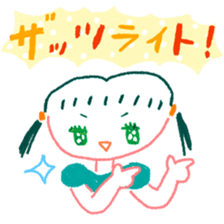 Miichan's drawing sticker sticker #12227650