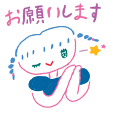 Miichan's drawing sticker sticker #12227653