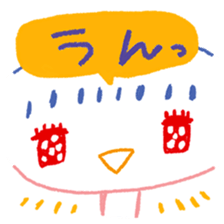 Miichan's drawing sticker sticker #12227657