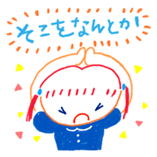 Miichan's drawing sticker sticker #12227660