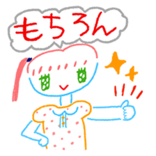 Miichan's drawing sticker sticker #12227662