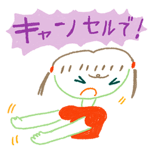 Miichan's drawing sticker sticker #12227663