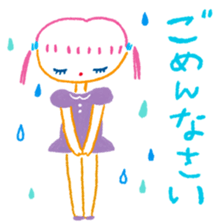 Miichan's drawing sticker sticker #12227666