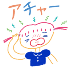 Miichan's drawing sticker sticker #12227672