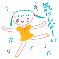 Miichan's drawing sticker sticker #12227673