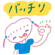Miichan's drawing sticker sticker #12227675