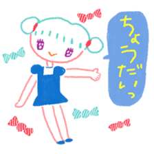Miichan's drawing sticker sticker #12227677