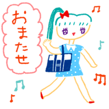 Miichan's drawing sticker sticker #12227681