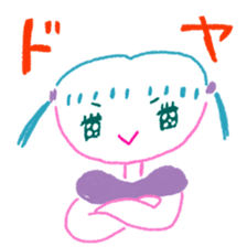 Miichan's drawing sticker sticker #12227684