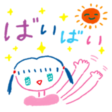 Miichan's drawing sticker sticker #12227685