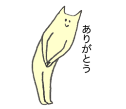 Cat's name is Miyamoto sticker #12227894