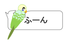 Move, parakeet bite balloon sticker #12227948