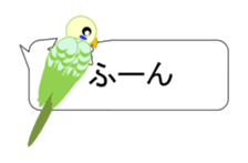 Move, parakeet bite balloon sticker #12227948