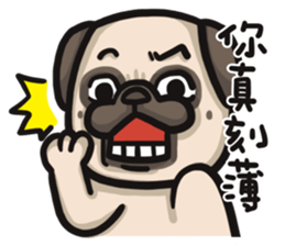 Pug in the house sticker #12228017