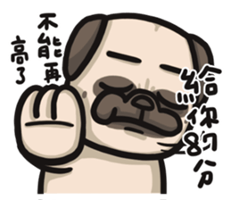 Pug in the house sticker #12228020