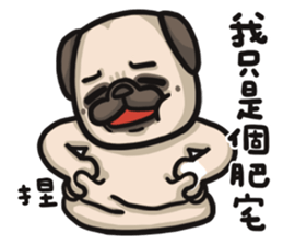 Pug in the house sticker #12228022