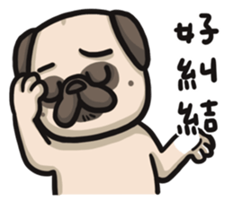 Pug in the house sticker #12228026