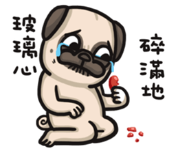 Pug in the house sticker #12228027
