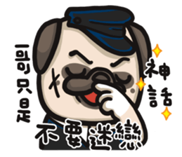 Pug in the house sticker #12228029