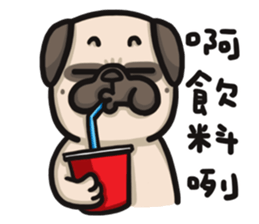 Pug in the house sticker #12228031