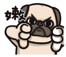 Pug in the house sticker #12228047
