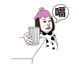 Pu-Nyo and Chu-Bo's life sticker #12228057