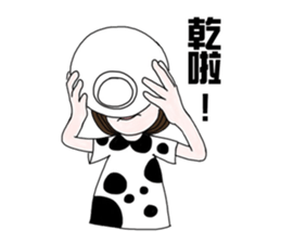 Pu-Nyo and Chu-Bo's life sticker #12228066