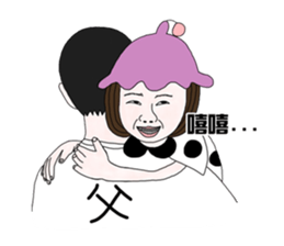 Pu-Nyo and Chu-Bo's life sticker #12228071