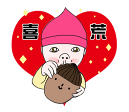 Pu-Nyo and Chu-Bo's life sticker #12228072