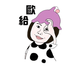 Pu-Nyo and Chu-Bo's life sticker #12228080