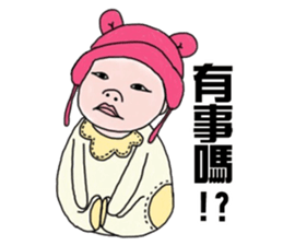 Pu-Nyo and Chu-Bo's life sticker #12228084