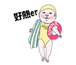 Pu-Nyo and Chu-Bo's life sticker #12228085