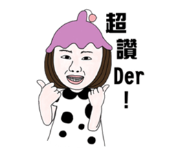 Pu-Nyo and Chu-Bo's life sticker #12228087