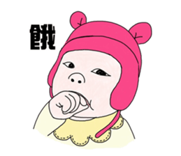 Pu-Nyo and Chu-Bo's life sticker #12228091
