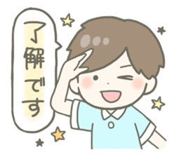 Yurutto Friends! sticker #12228216