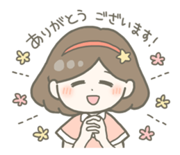 Yurutto Friends! sticker #12228218