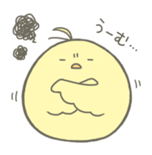 Yurutto Friends! sticker #12228222