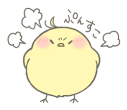 Yurutto Friends! sticker #12228223