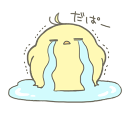 Yurutto Friends! sticker #12228224