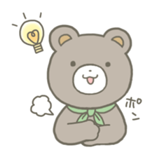 Yurutto Friends! sticker #12228227