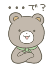 Yurutto Friends! sticker #12228228