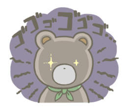 Yurutto Friends! sticker #12228229