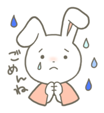 Yurutto Friends! sticker #12228235